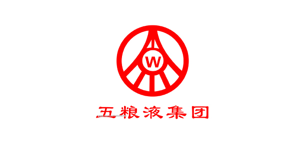 五糧液集團 